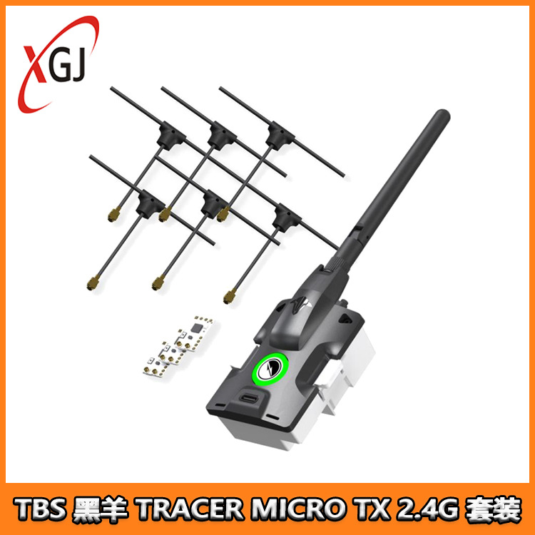 Set TBS Black Sheep TRACER MIC - Tbs Fpv Tracer recensione e prezzo